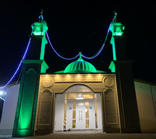 Islamisches Bildungszentrum - Thumbnail