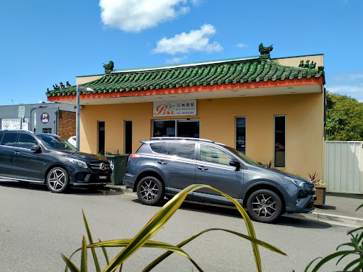 BNE Asian Restaurant - Thumbnail