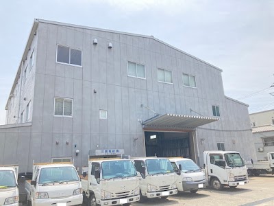 三親電材株式会社 広島営業所