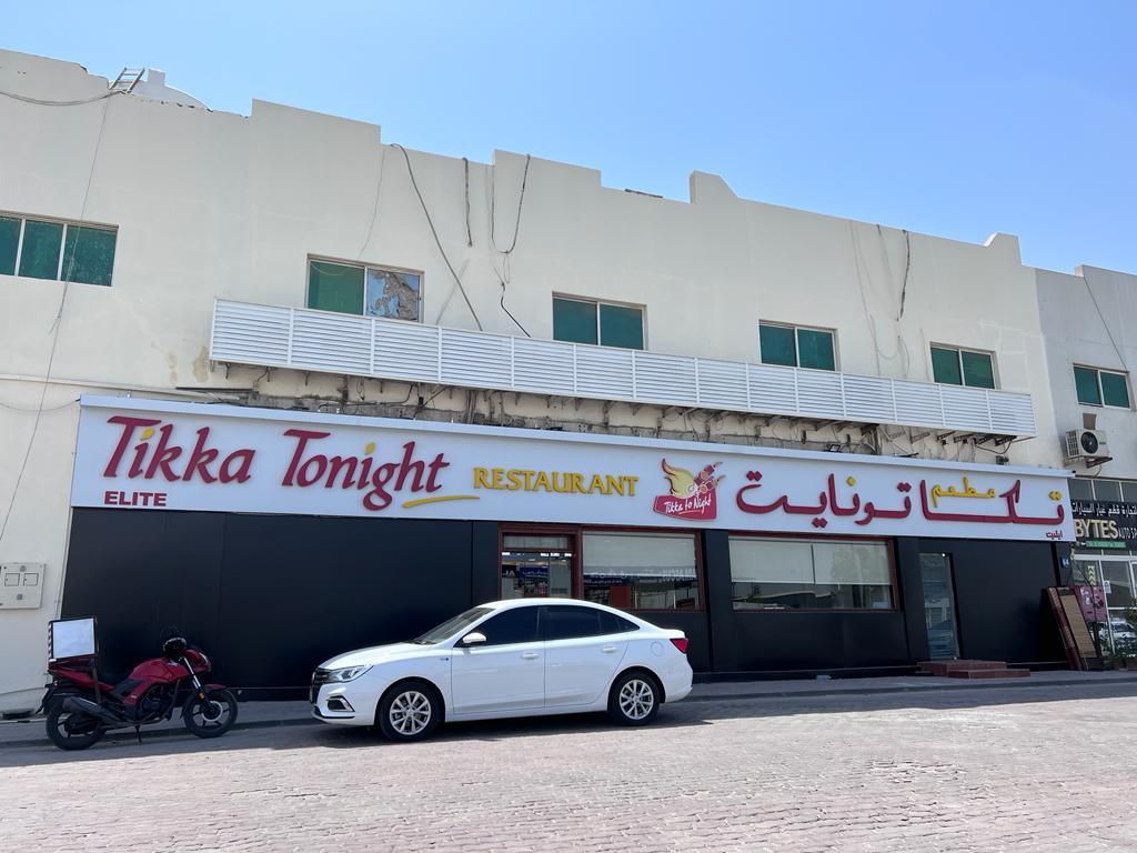 Namak Mandi Restaurant - صورة 2