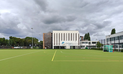 Teddington Sports Centre - Thumbnail