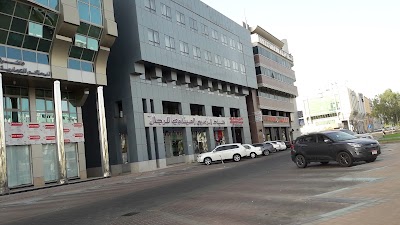 Photos of Air Arabia Al Ain Office