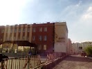 Фотография Загс, Норильск, Россия