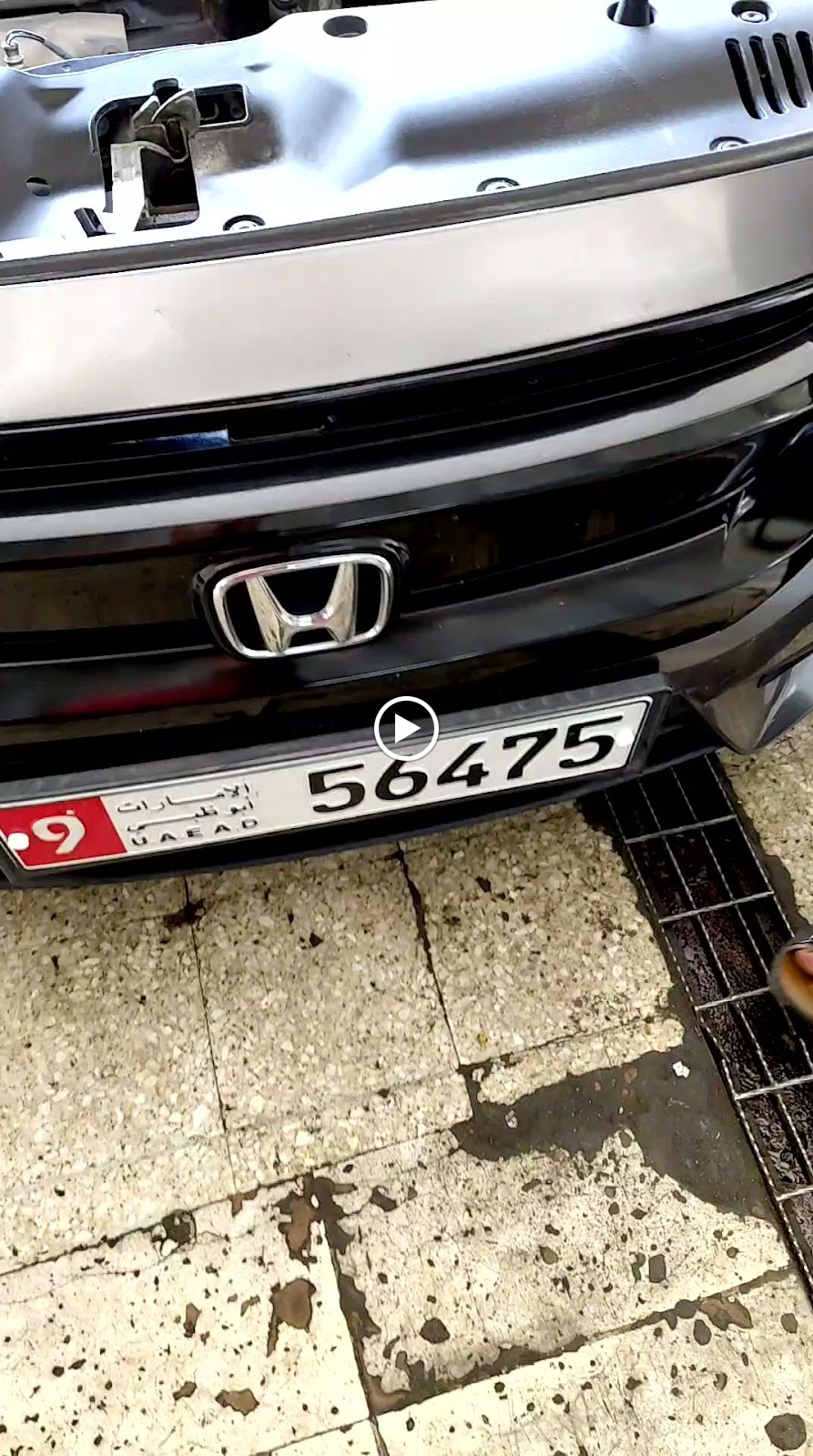 Abdul car battery - صورة 4