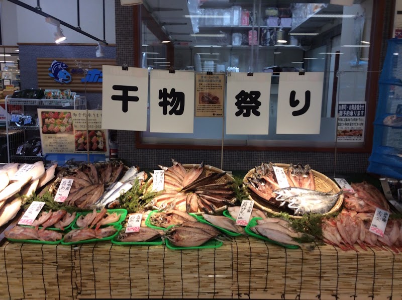 ㈱ホクトウ水産 イオン多賀城店