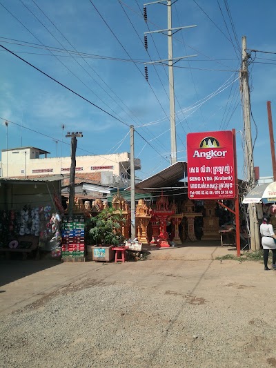 Photos of Seng Lyda (Kralanh)