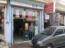 Bismillah Garments muzaffargarh