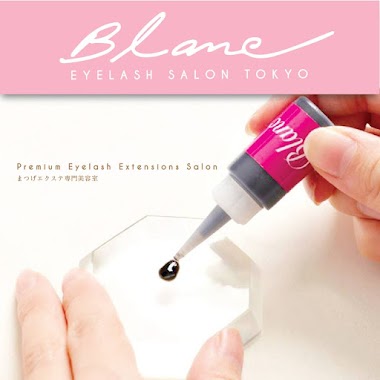 Blanc Eyelash & Eyebrow Salon สาขาเซ็นทรัลอีสต์วิลล์, Author: Blanc Eyelash & Eyebrow Salon Tokyo สาขาเซ็นทรัลอีสต์วิลล์