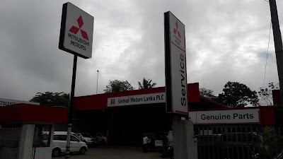 Photos of United Motors Anuradhapura Branch (Parts & Workshop)
