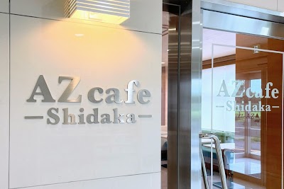 AZcafe Shidaka 福岡香春店