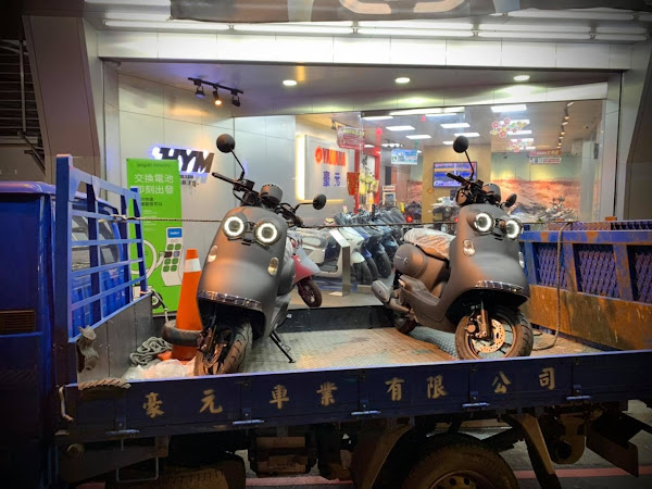 Yamaha Ysp 豪元車業