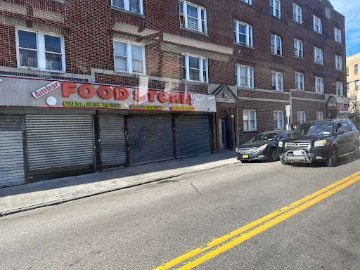 Ambar Food Store Inc - Thumbnail