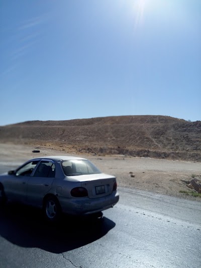 Photos of Tilal Khaww