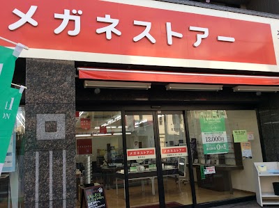メガネストアー喜多見店