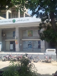 Dubai Islamic Bank karachi Alicia Tower Saifee Rd