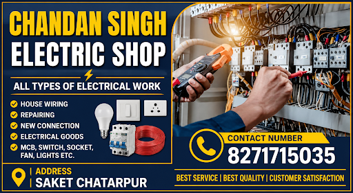 Near by electric shop near by saket parivartan complex Chhatarpur enclave freedom fighter maidan… post image