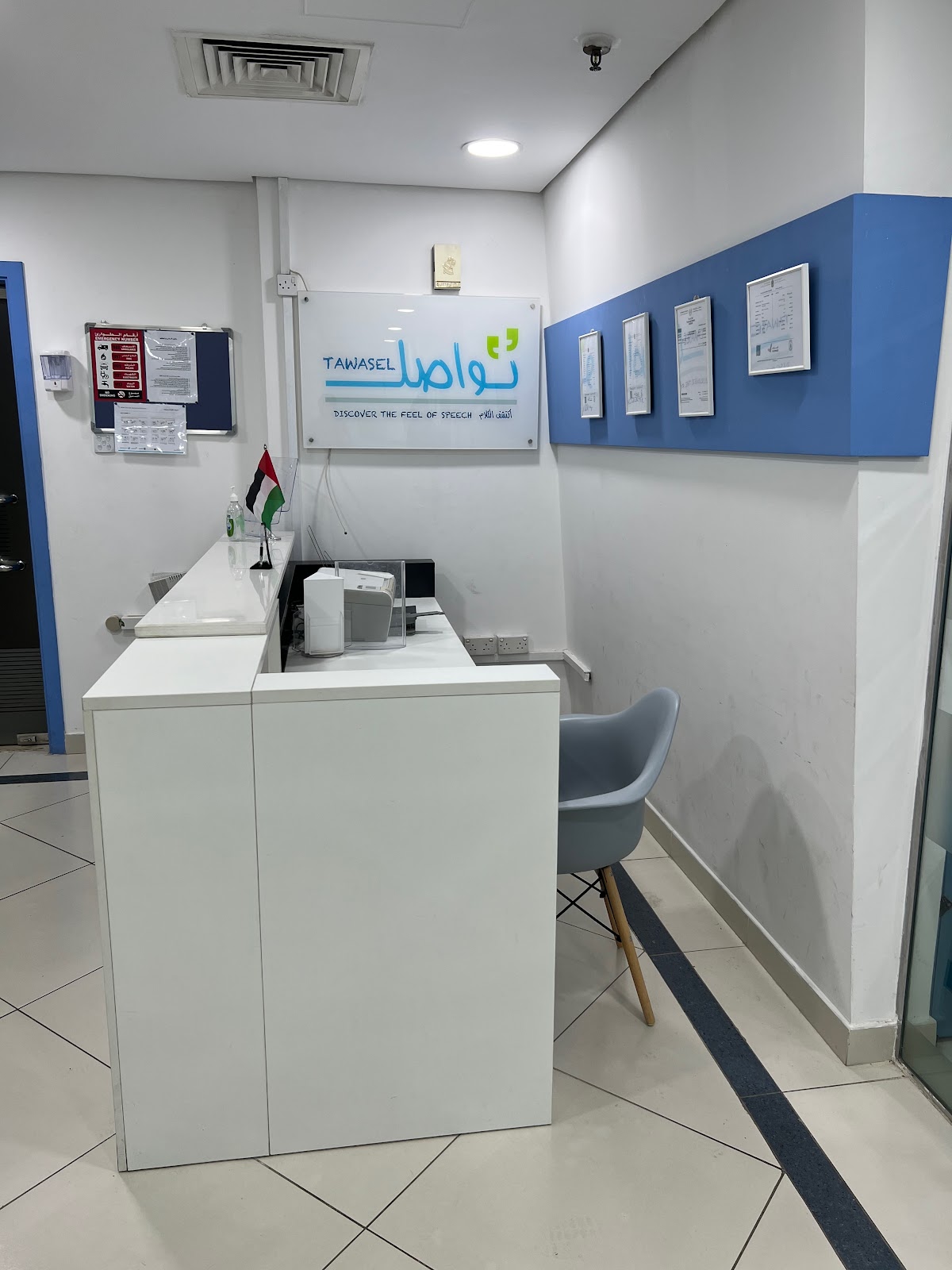 Magic Fingers Ayurveda Wellness Centre - صورة 5