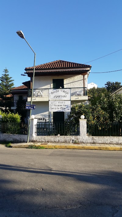 Photos of Corifo Village