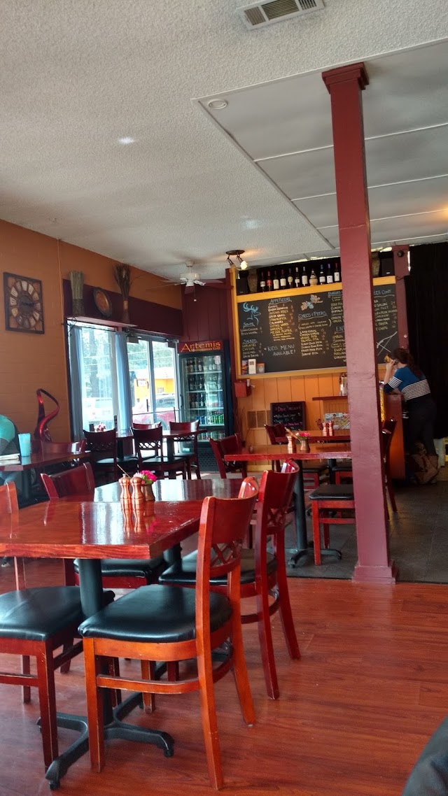 Artemis Mediterrean Grill
