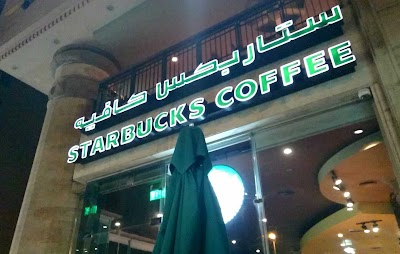 Photos of Starbucks Coffee