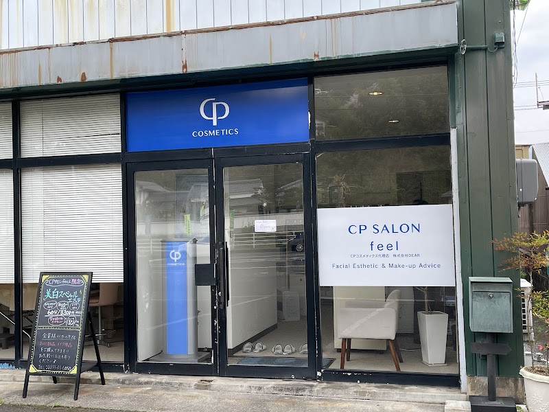 ＣＰサロンｆｅｅｌ