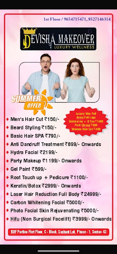 Summer offer post image