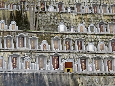 Photos of Wo Hop Shek Cemetery