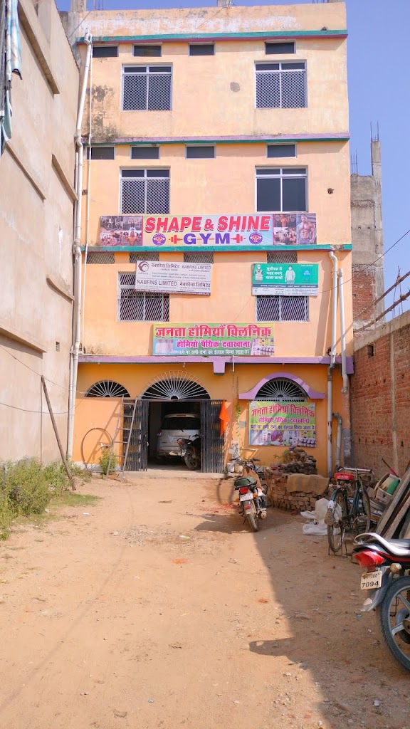 Shape And Shine Gym Jublic Chowk Latehar