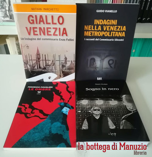 La bottega di Manuzio - Thumbnail