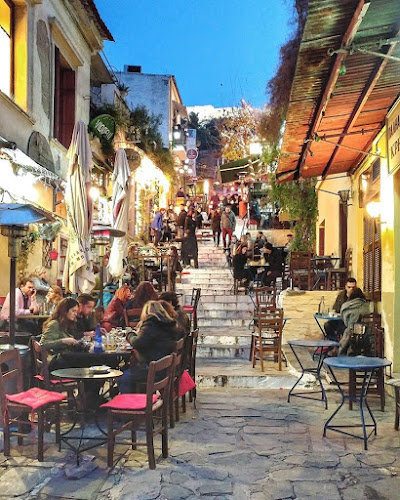 Ξένιος Ζευς - Αθήνα