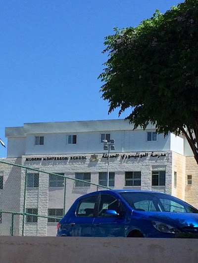 Photos of Modern Montessori School