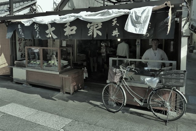 Shibamata