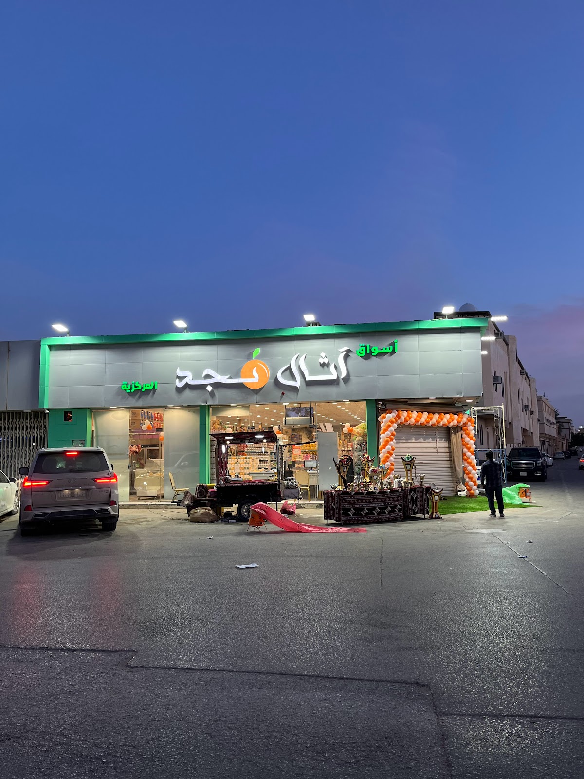 حصاد نجد - سلطانة - صورة 3