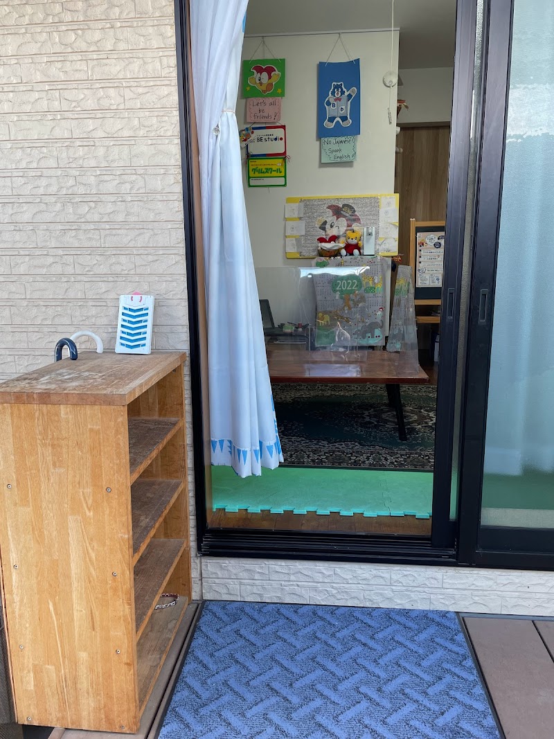 ベネッセの英語教室 BE studio 中原教室