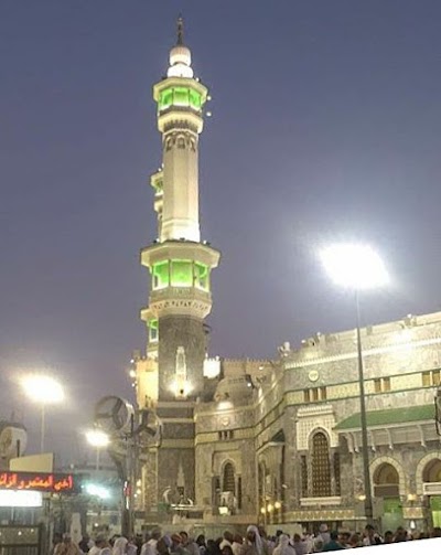 photo of Mosque