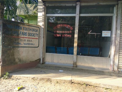 Photos of কাঁকড়া পাড়া বায়তুল আমান জামে মসজিদ