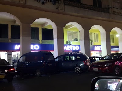 Photos of Metro Market
