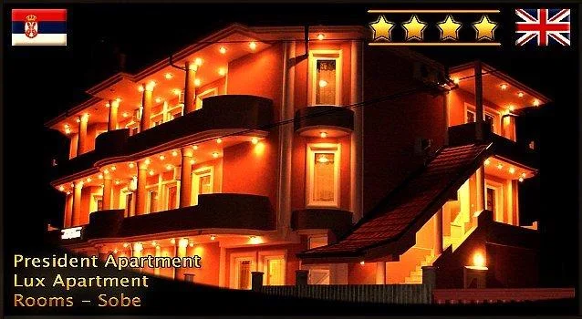 Hotel "Vila Mitić"
