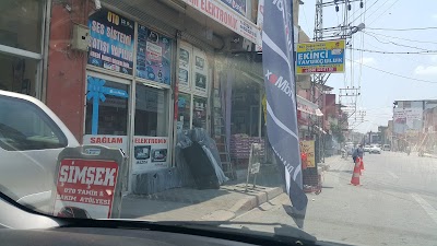 Photos of SAGLAM ELEKTRONİK MULTİMEDYA NAVİGASYON MONTAJ SATIŞ OTO SES VE G&Ouml;R&Uuml;NT&Uuml; SİSTEMI ADANA