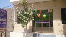 Ali Clinic And Dental Care burewala