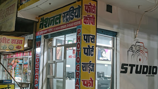 Gallery image 7
