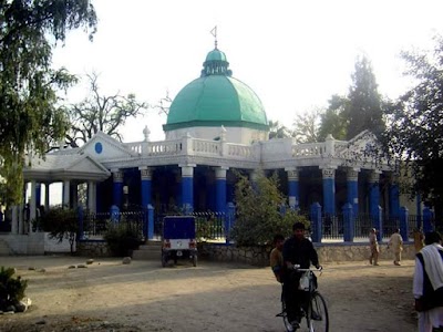Photos of Nangarhar High School