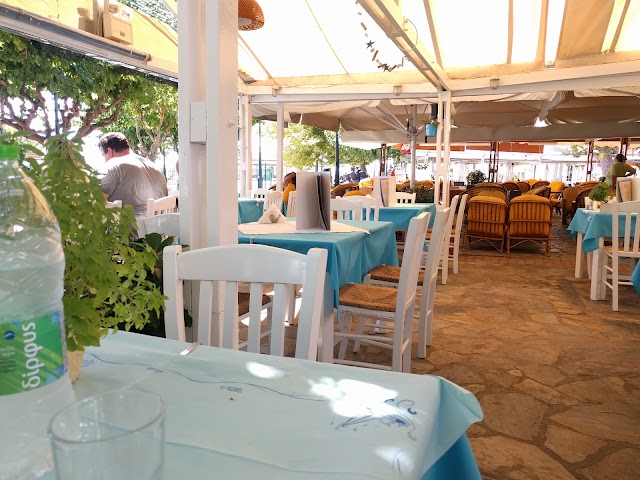 Aramis Taverna Greek food Seafood