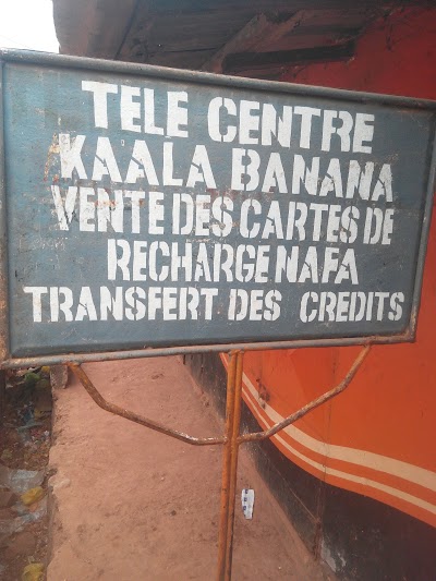 Photos of Centre commercial Elhadj Mamadou