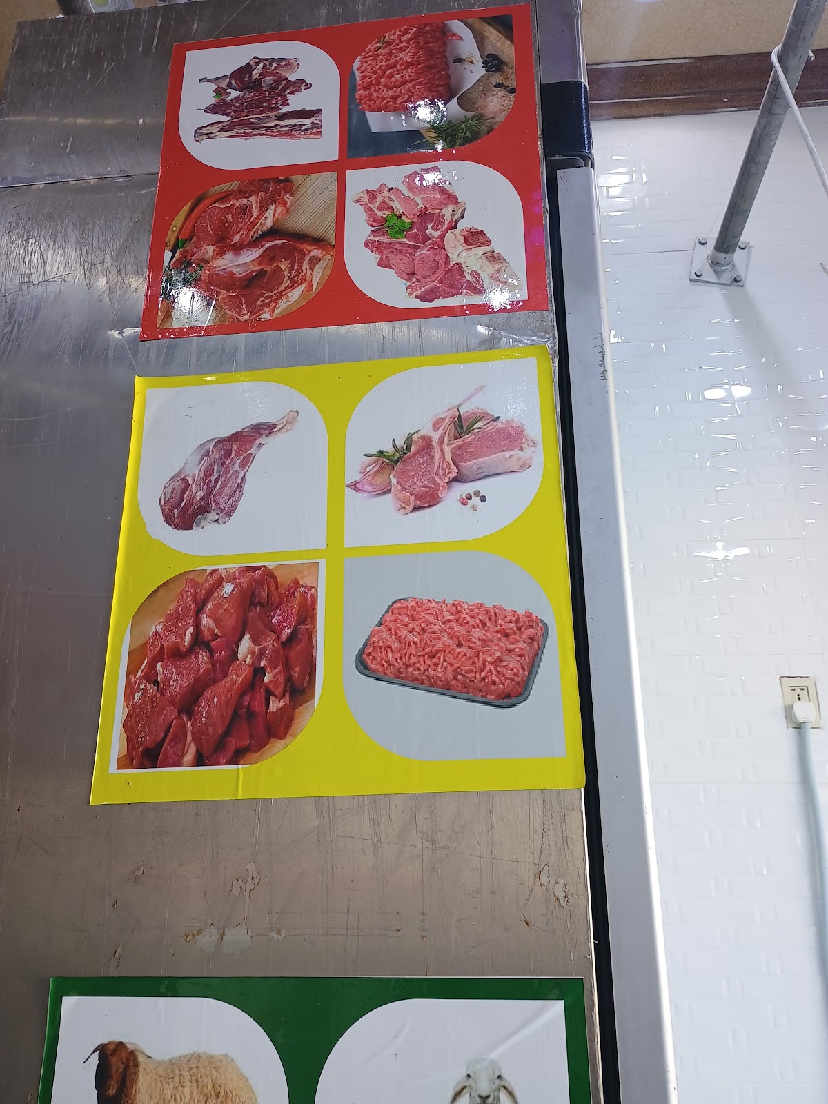 Pakistani Chicken,Beef & Moton Shop - صورة 3