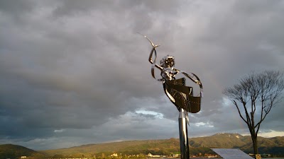 Photos of Meguminoyu Park