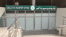 Executive Passport Office Faisalabad faisalabad