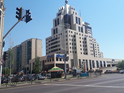 Photos of Park Inn by Radisson Hotel Astana