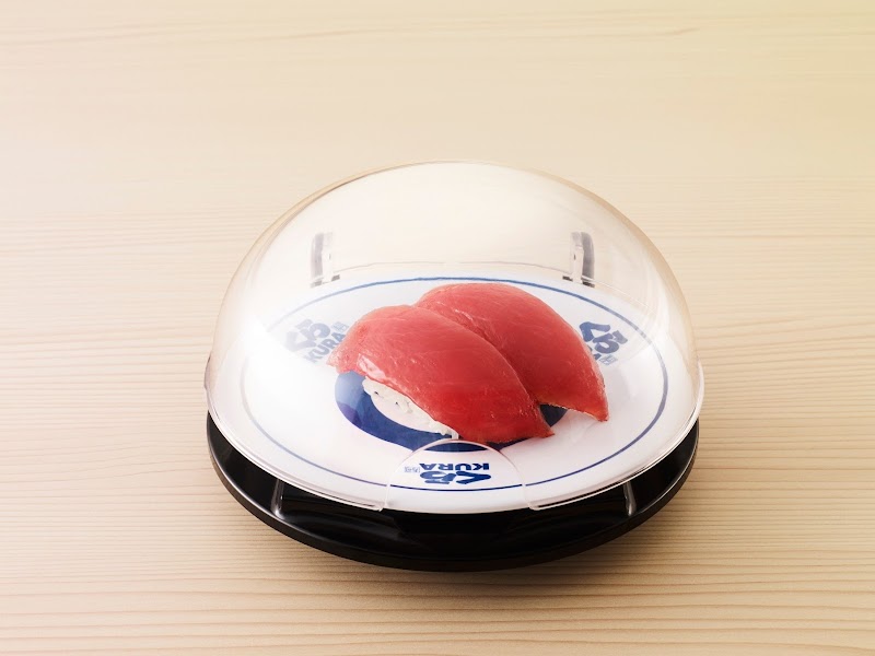 くら寿司 広島南観音店