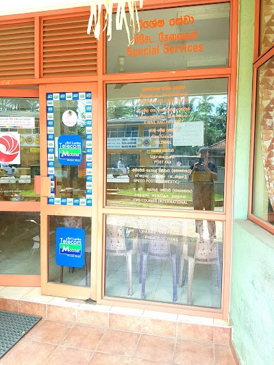 Photos of Dharga Town Post Office